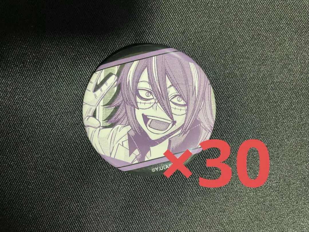 2026年最新】桃裏楔の人気アイテム - メルカリ