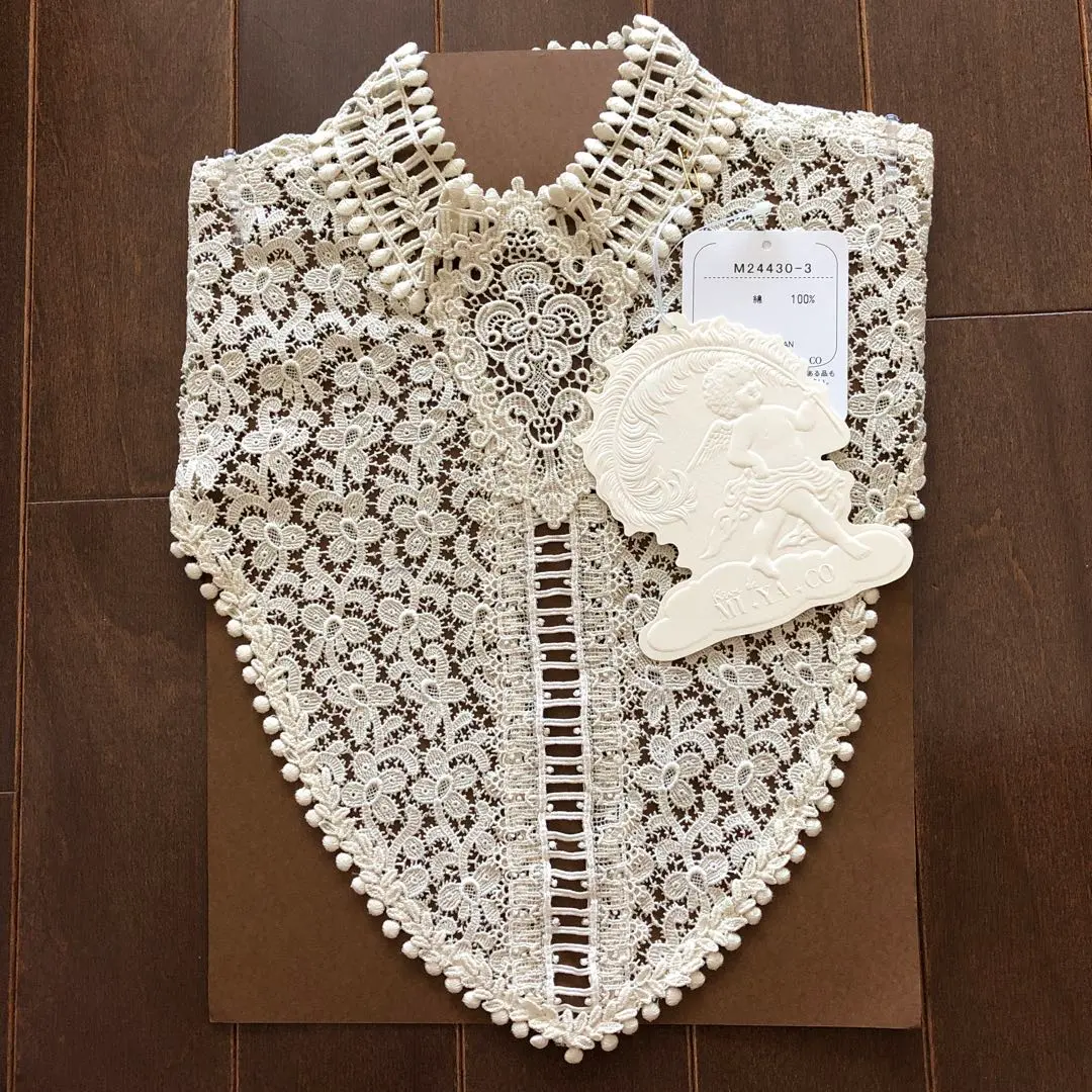 2026年最新】reve de miyacoの人気アイテム - メルカリ