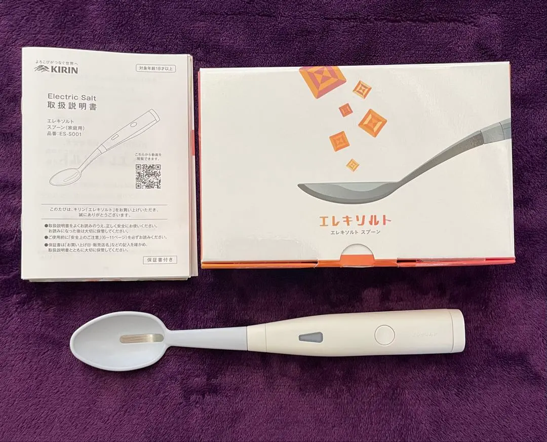 2026年最新】エレキソルト スプーンの人気アイテム - メルカリ