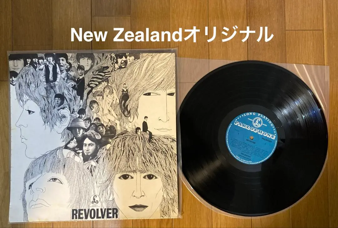 2026年最新】revolver / the beatles / monoの人気アイテム - メルカリ