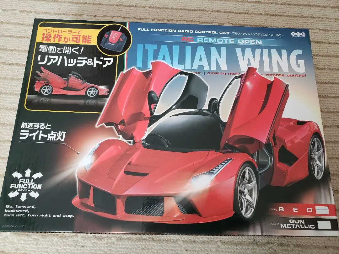 2026年最新】rc イタリアンウイングの人気アイテム - メルカリ