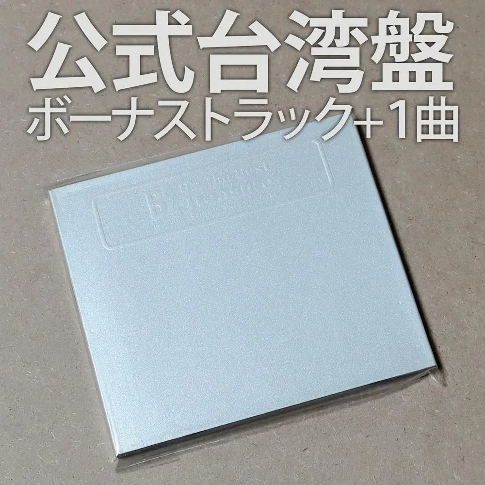 2026年最新】B'z 台湾 cdの人気アイテム - メルカリ