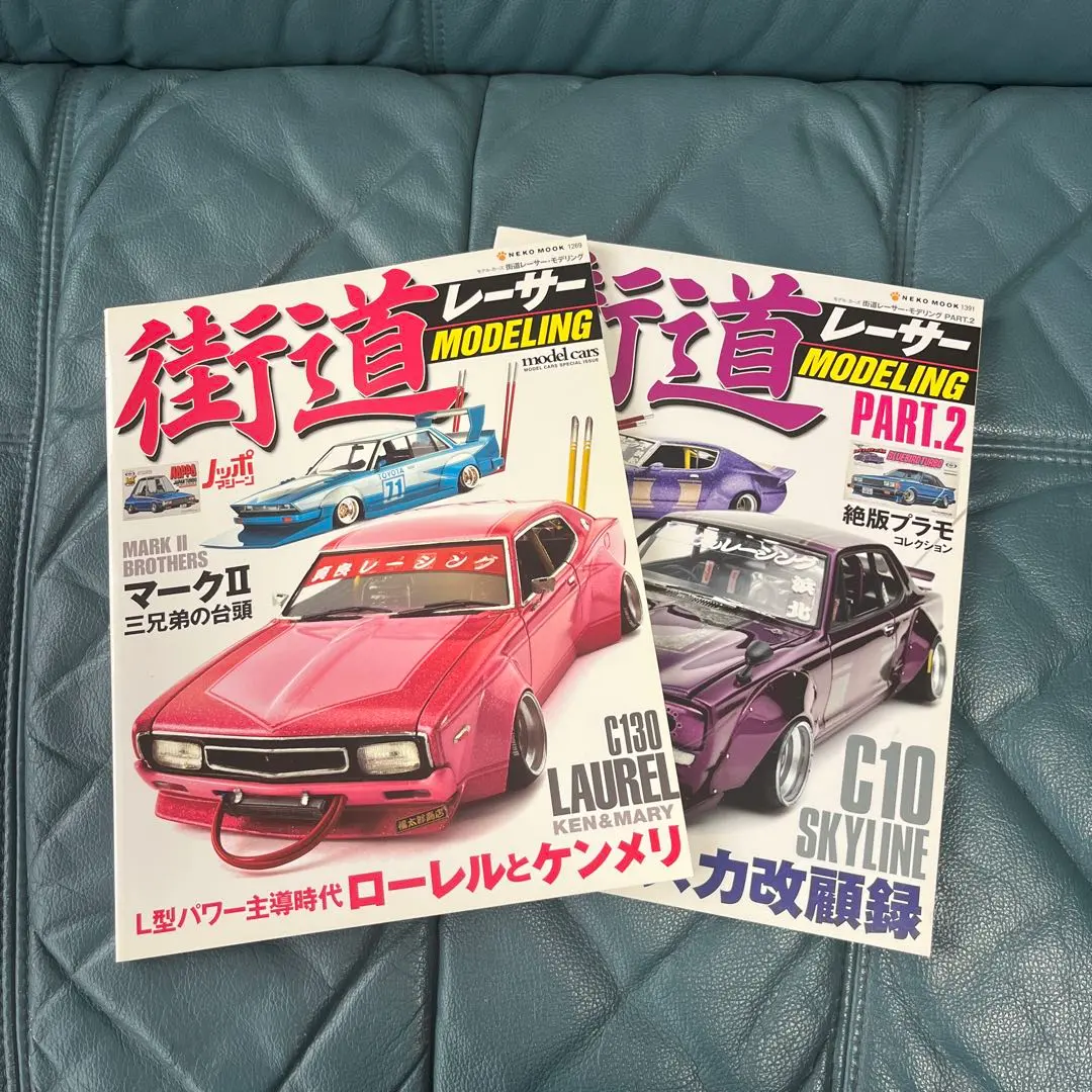 2026年最新】街道レーサー モデリングの人気アイテム - メルカリ