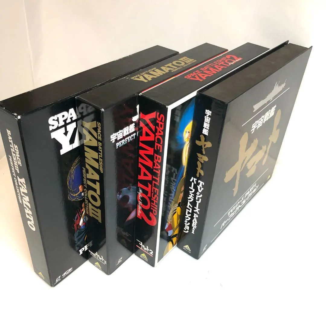 2026年最新】宇宙戦艦ヤマト レーザーディスクの人気アイテム - メルカリ