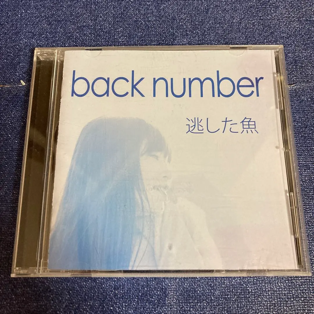 2026年最新】back number 逃した魚の人気アイテム - メルカリ