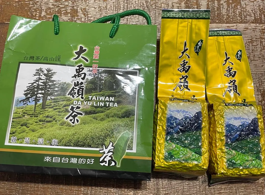 2026年最新】大禹嶺の人気アイテム - メルカリ