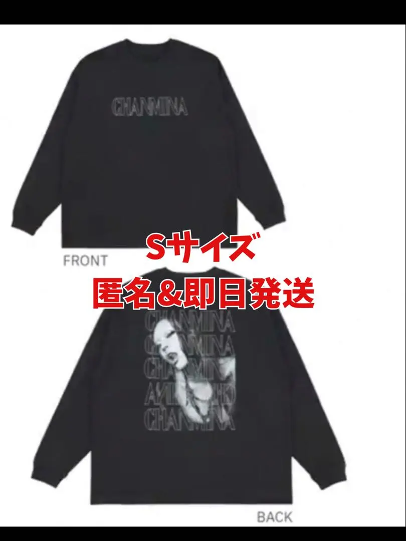 2026年最新】国内アーティスト：ちゃんみな Tシャツ・アパレルの人気