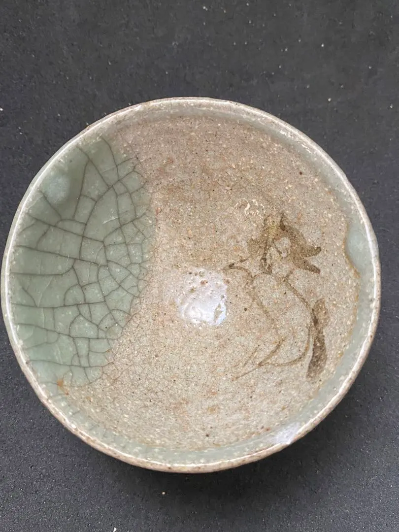 2026年最新】焼き物：大堀相馬焼 陶芸の人気アイテム - メルカリ