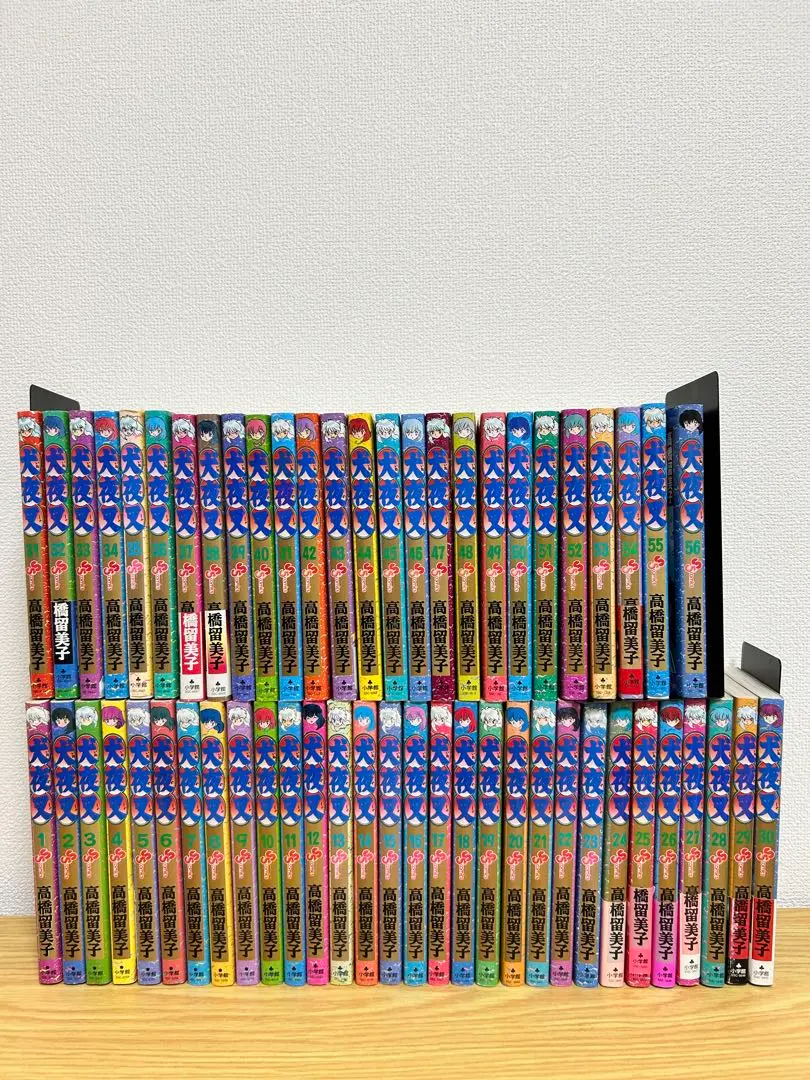 2026年最新】犬夜叉 全56巻の人気アイテム - メルカリ