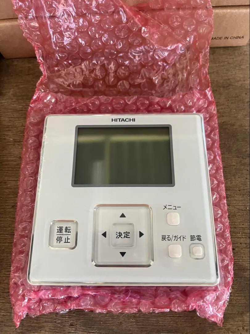 2026年最新】pc-arf5の人気アイテム - メルカリ