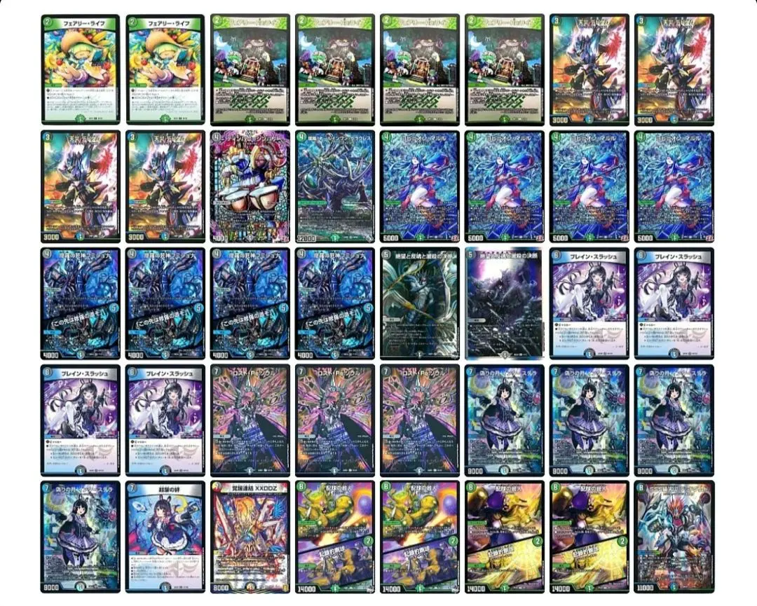 2026年最新】ヨビニオンマルル デッキの人気アイテム - メルカリ