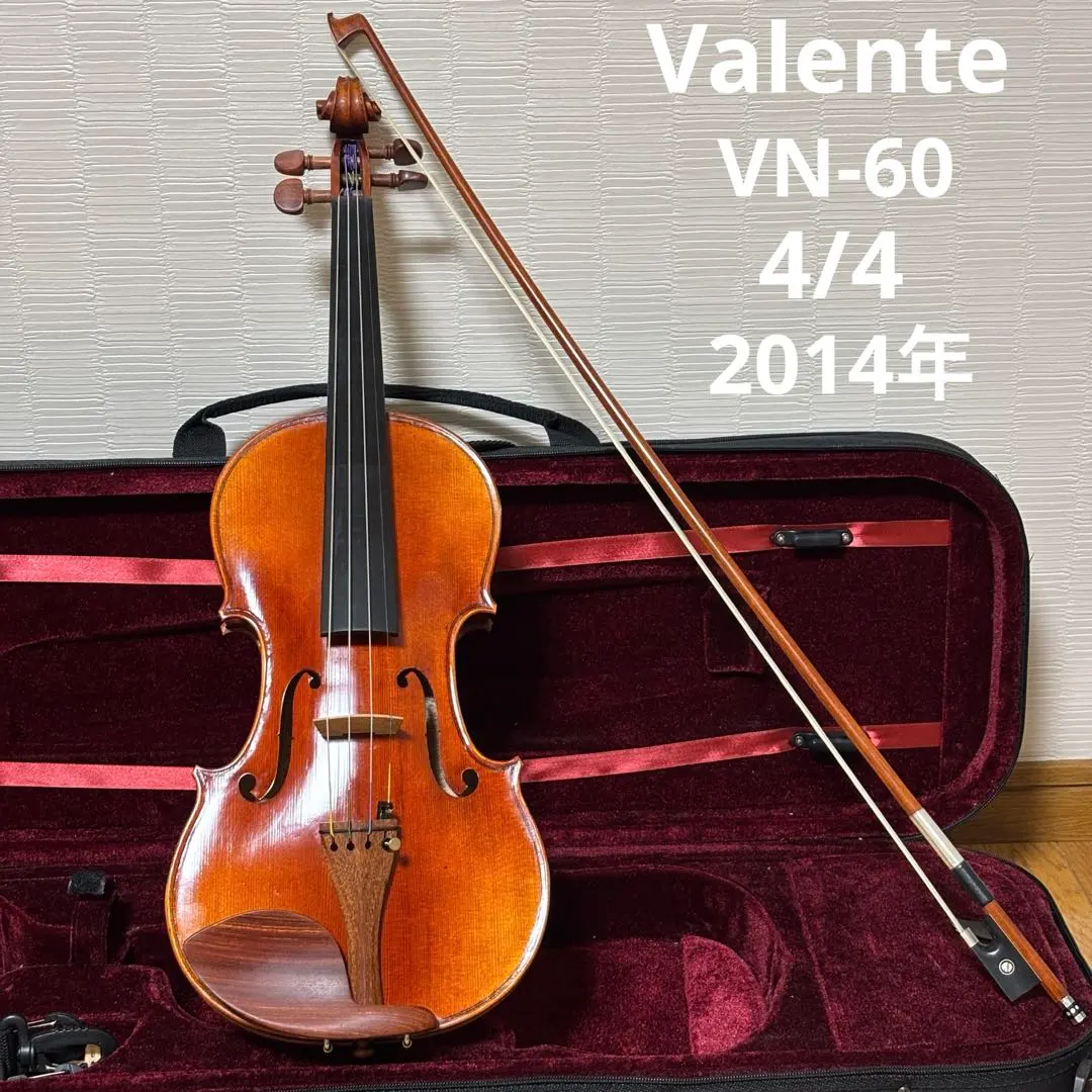 2026年最新】Valente VN-60の人気アイテム - メルカリ