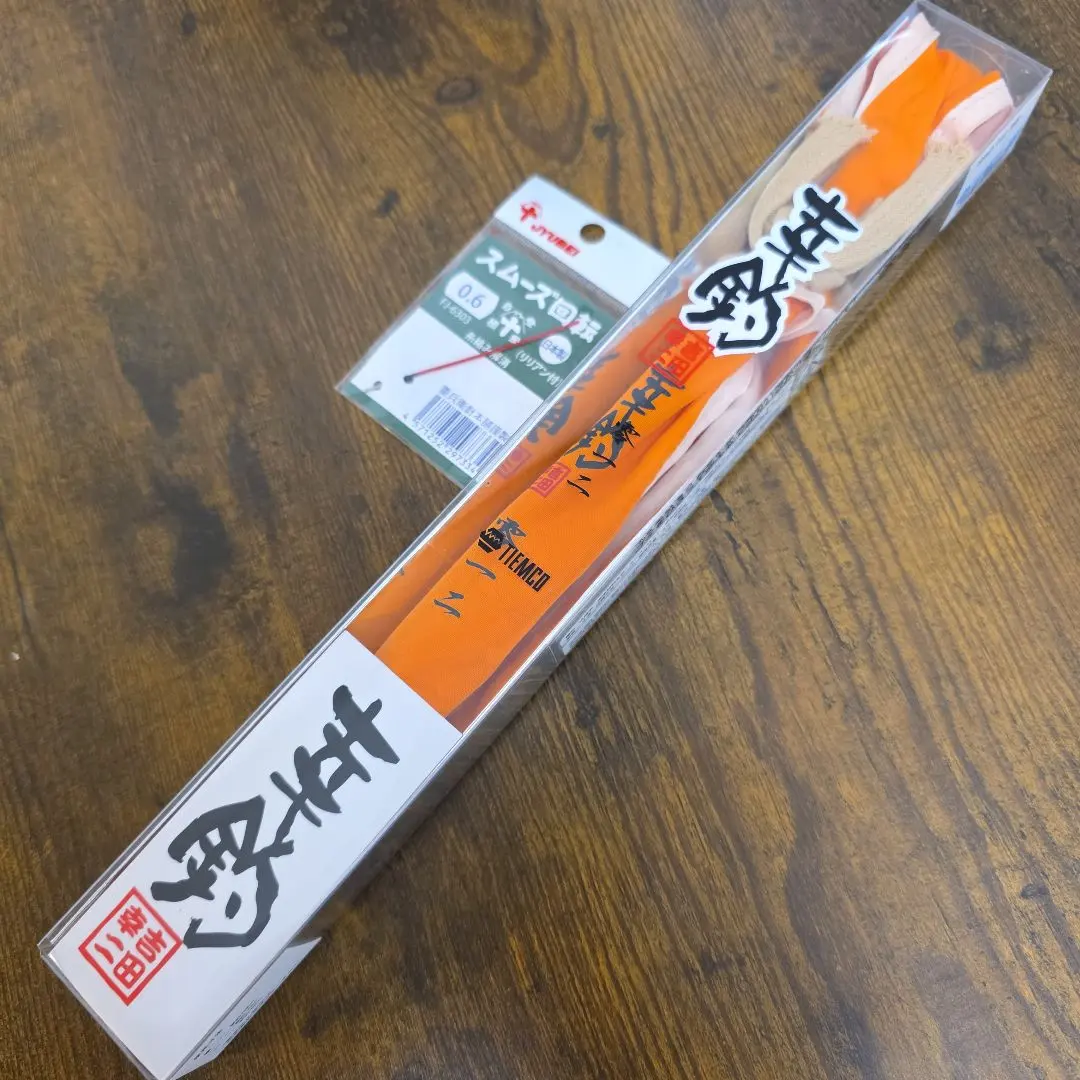 2026年最新】ティムコ 幸釣の人気アイテム - メルカリ