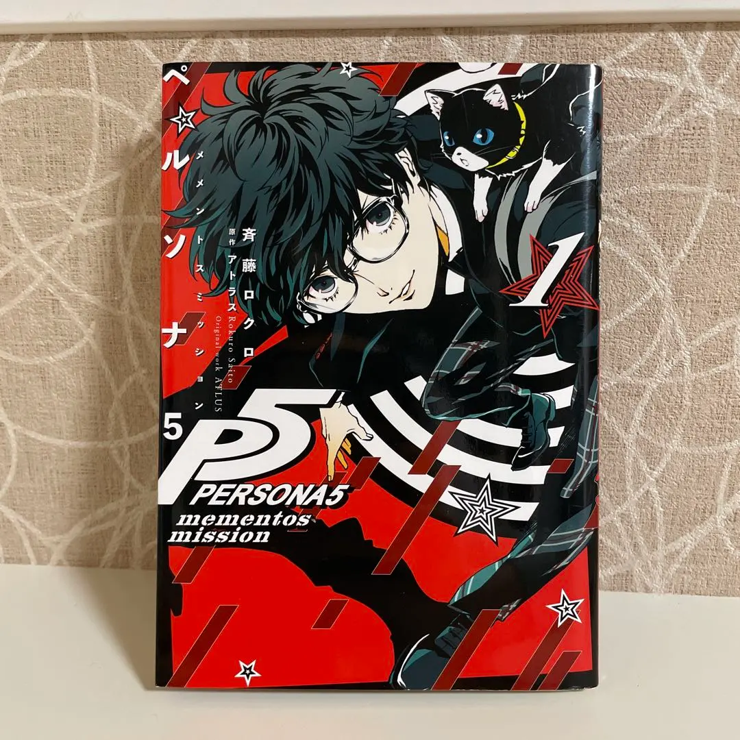 2026年最新】メメントスミッションの人気アイテム - メルカリ