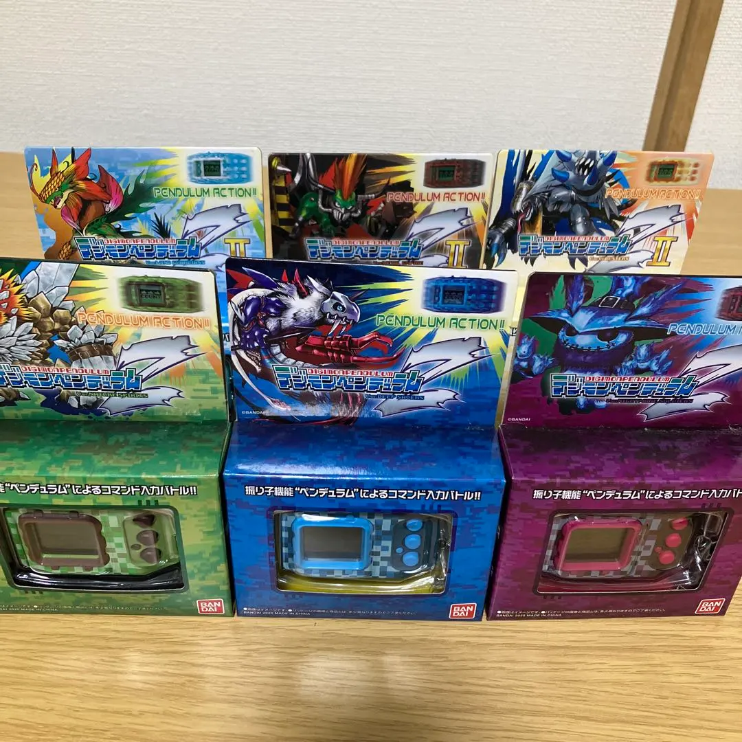 2026年最新】デジモンペンデュラム メタルエンパイアの人気アイテム