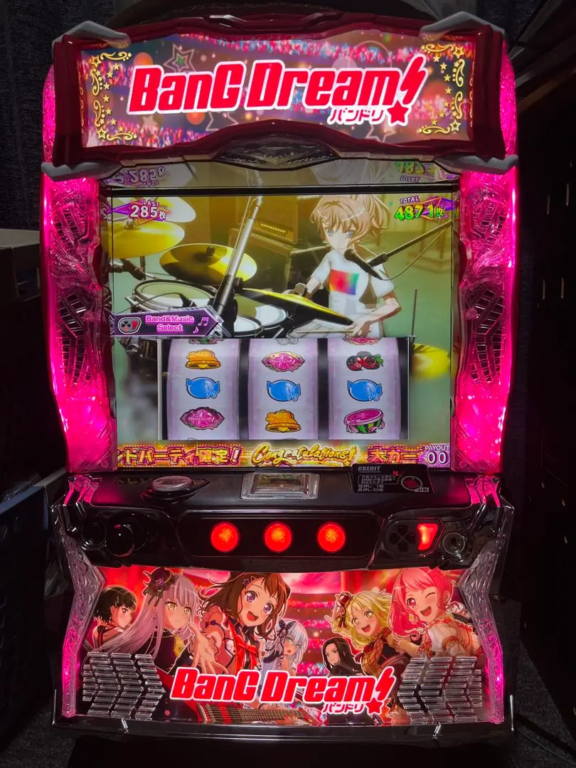 2026年最新】スマスロ 実機 バンドリの人気アイテム - メルカリ