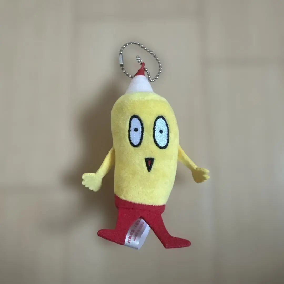 2026年最新】まかぴーくん ぬいぐるみの人気アイテム - メルカリ