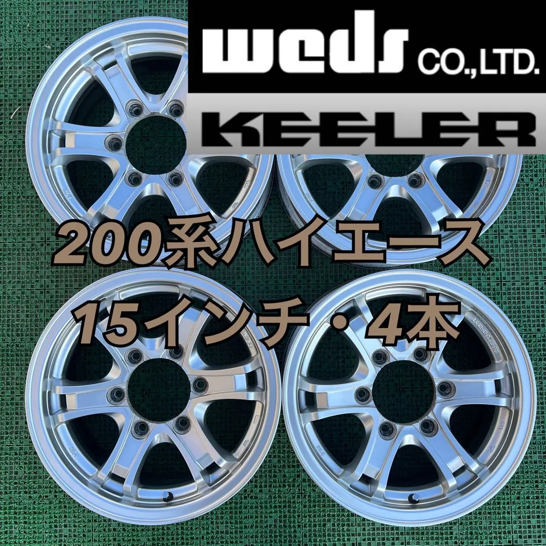 2026年最新】キーラーフォースの人気アイテム - メルカリ