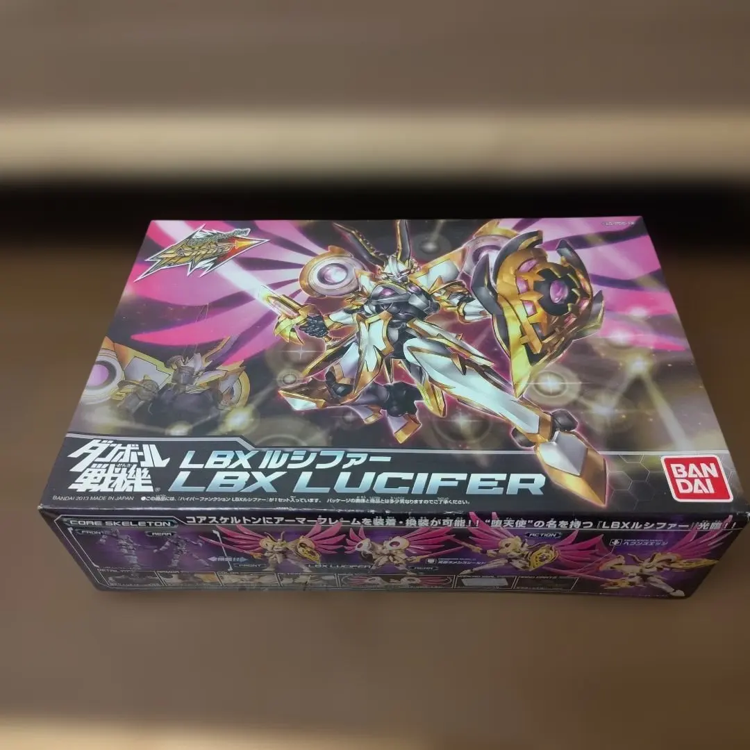 2026年最新】ダンボール戦機 ハイパーファンクション lbx ルシファーの