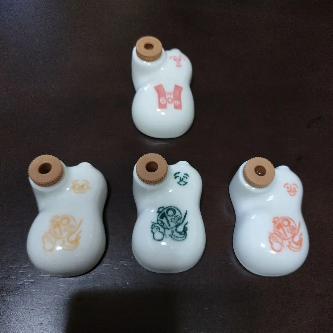 2026年最新】崎陽軒ヒョウちゃん60周年の人気アイテム - メルカリ