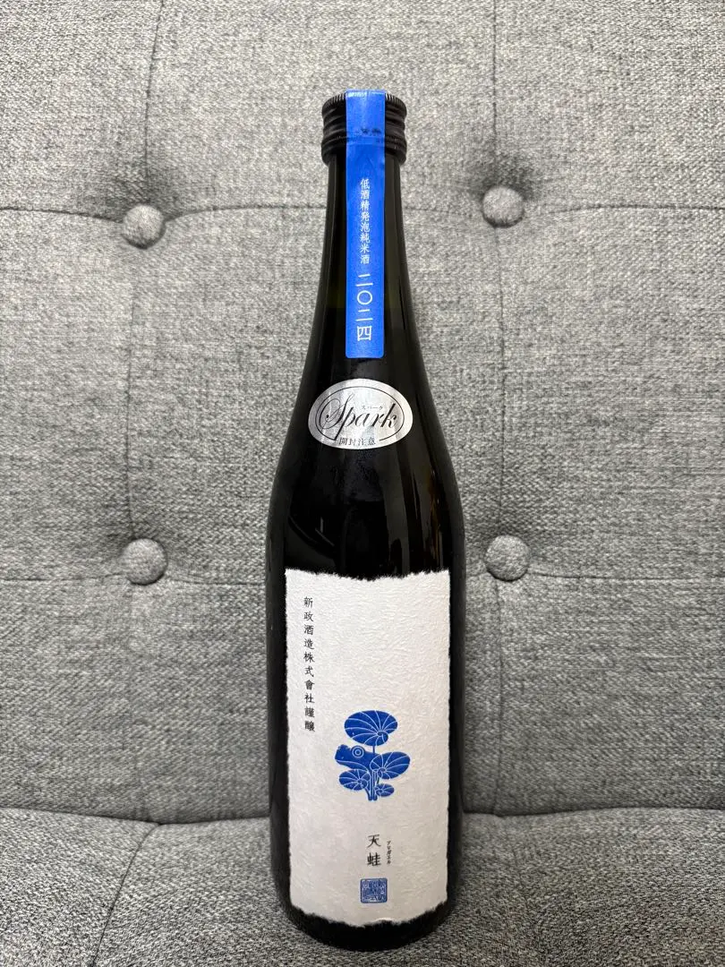 2026年最新】新政 天蛙の人気アイテム - メルカリ