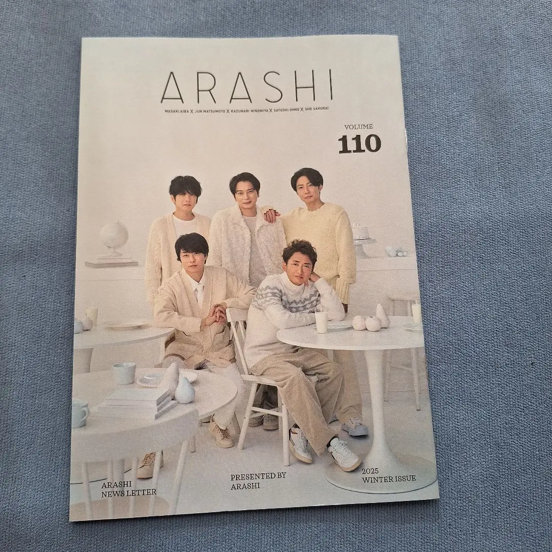 2026年最新】嵐 会報 107の人気アイテム - メルカリ