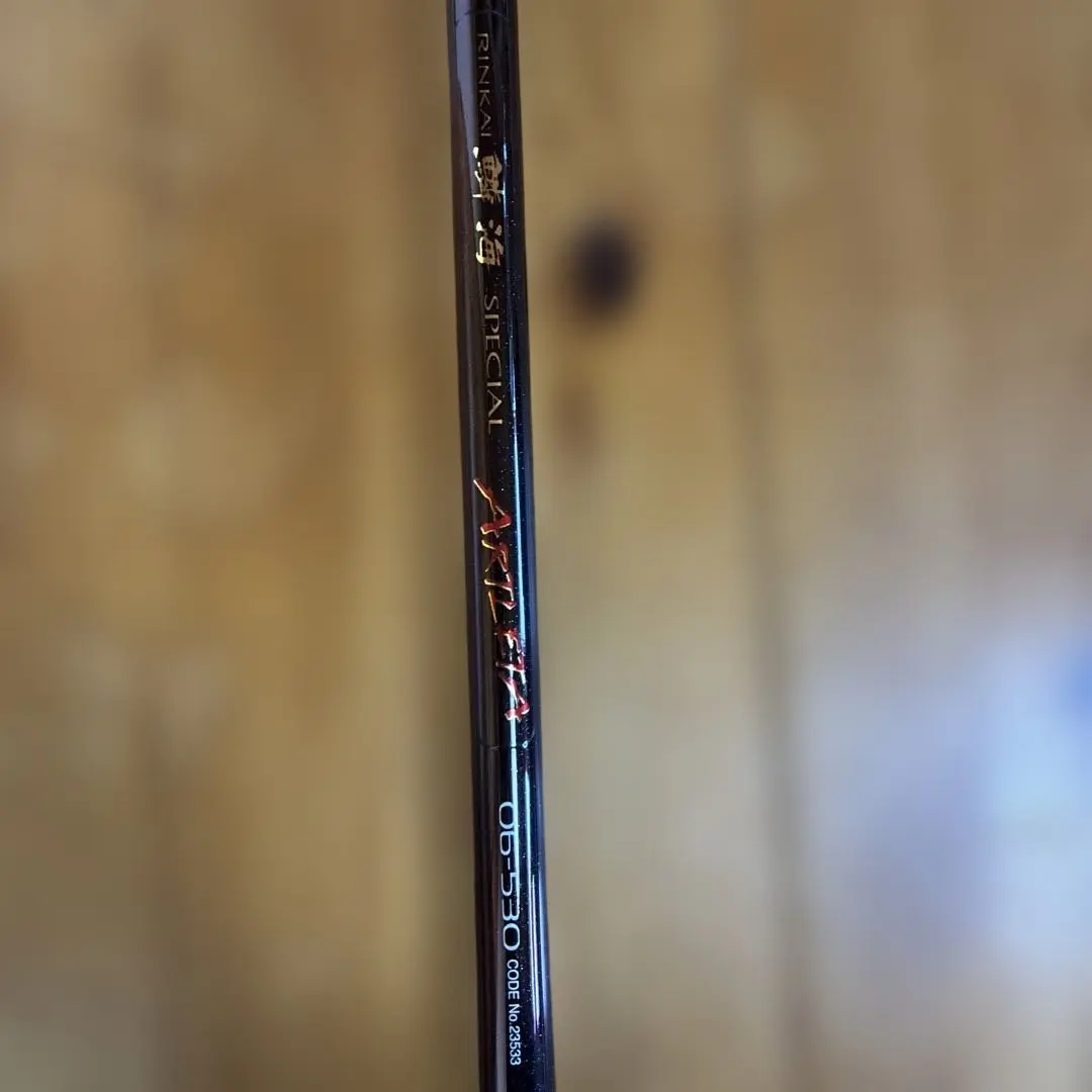 2026年最新】鱗海 シマノ 530 06の人気アイテム - メルカリ