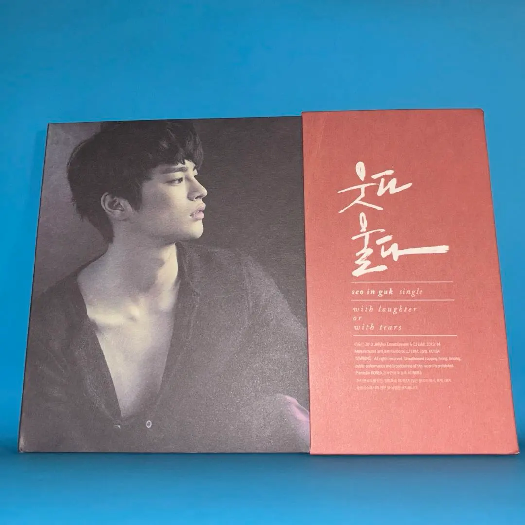 2026年最新】ソ・イングク 写真集の人気アイテム - メルカリ