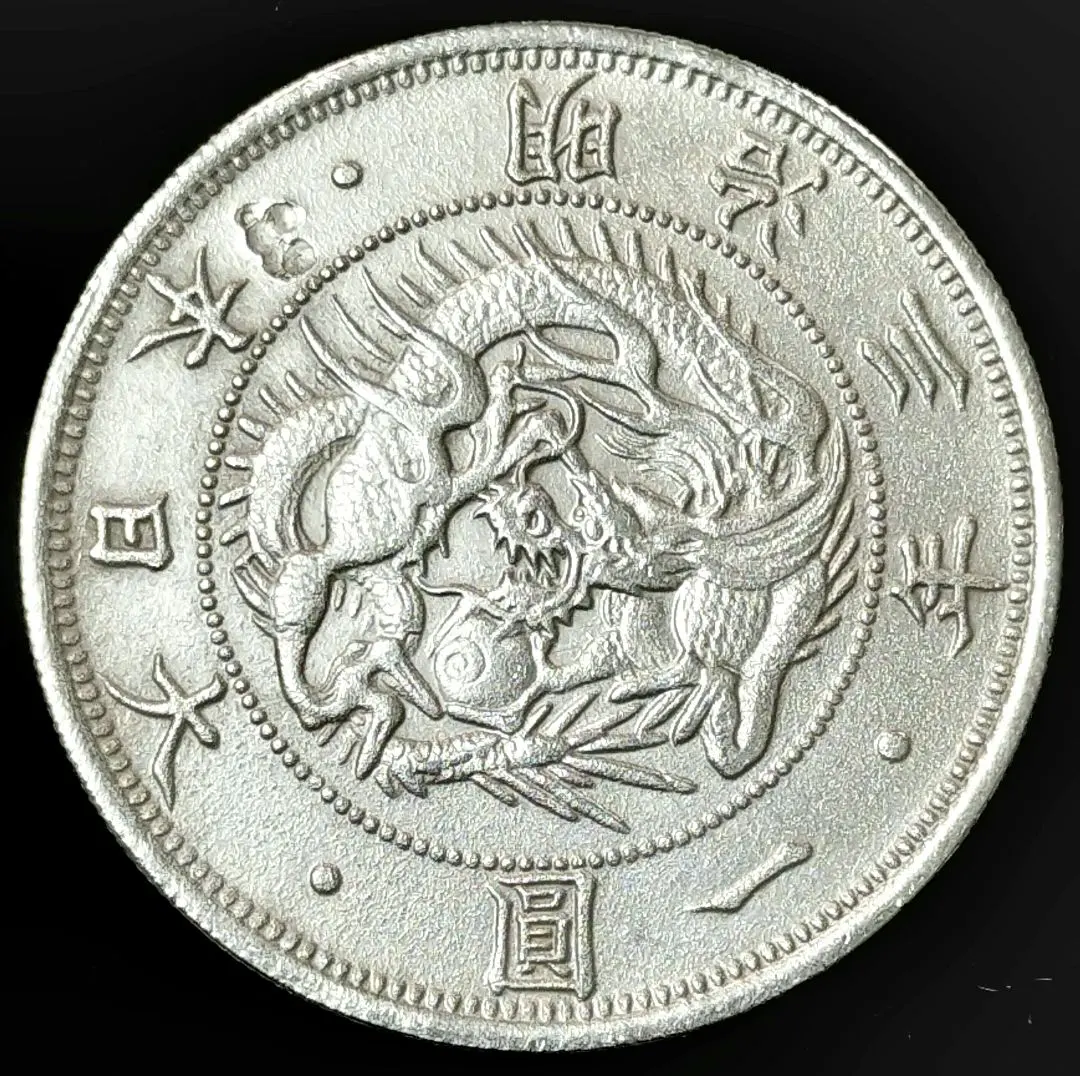 2026年最新】一圓銀貨 明治27年の人気アイテム - メルカリ