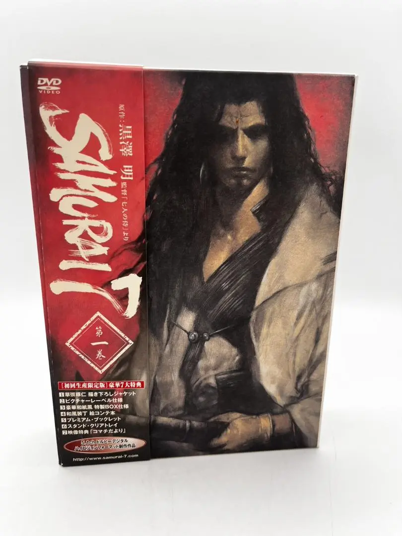 2026年最新】samurai7 DVDの人気アイテム - メルカリ