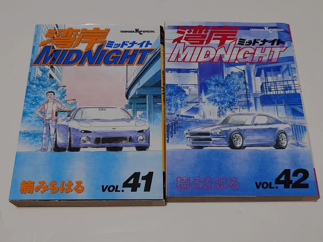 2026年最新】湾岸midnight 41の人気アイテム - メルカリ