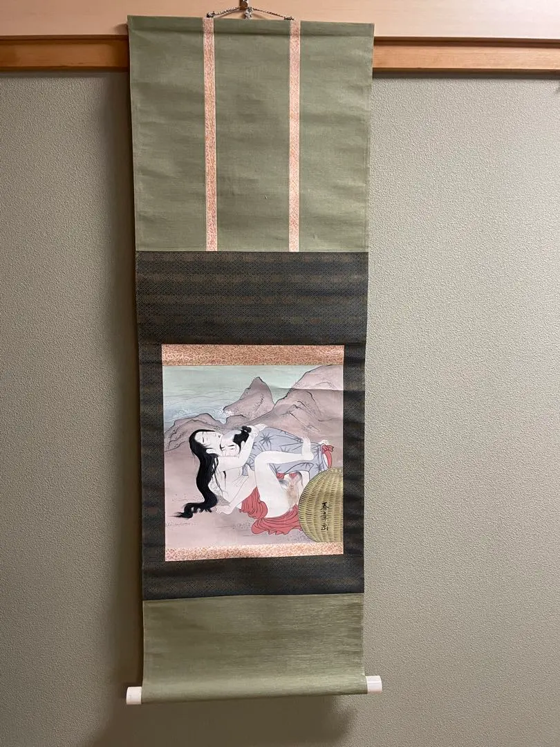 2026年最新】肉筆春画の人気アイテム - メルカリ