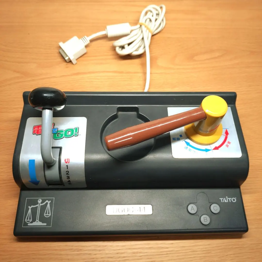 2026年最新】dgoc-44の人気アイテム - メルカリ