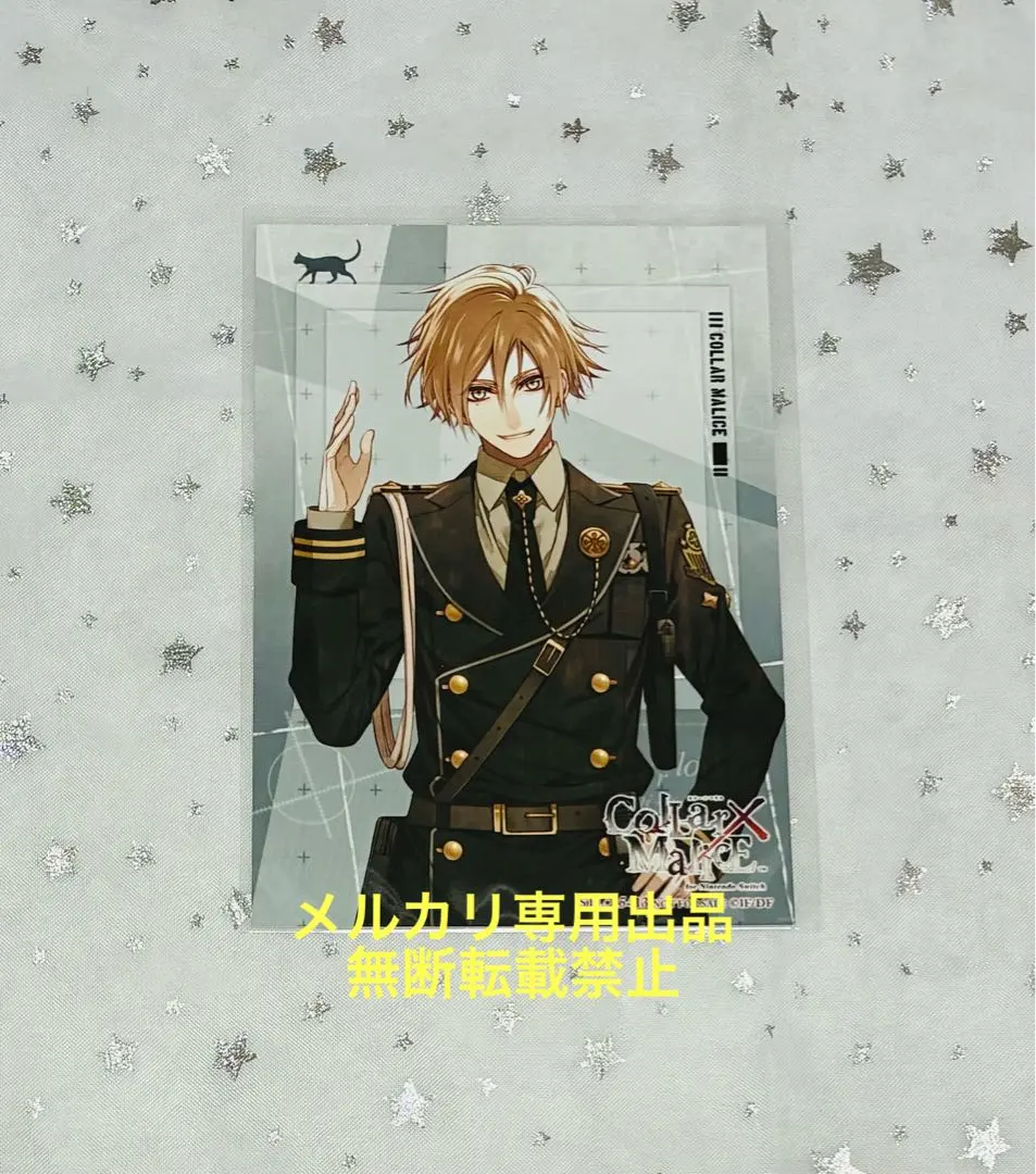 2026年最新】冴木弓弦の人気アイテム - メルカリ