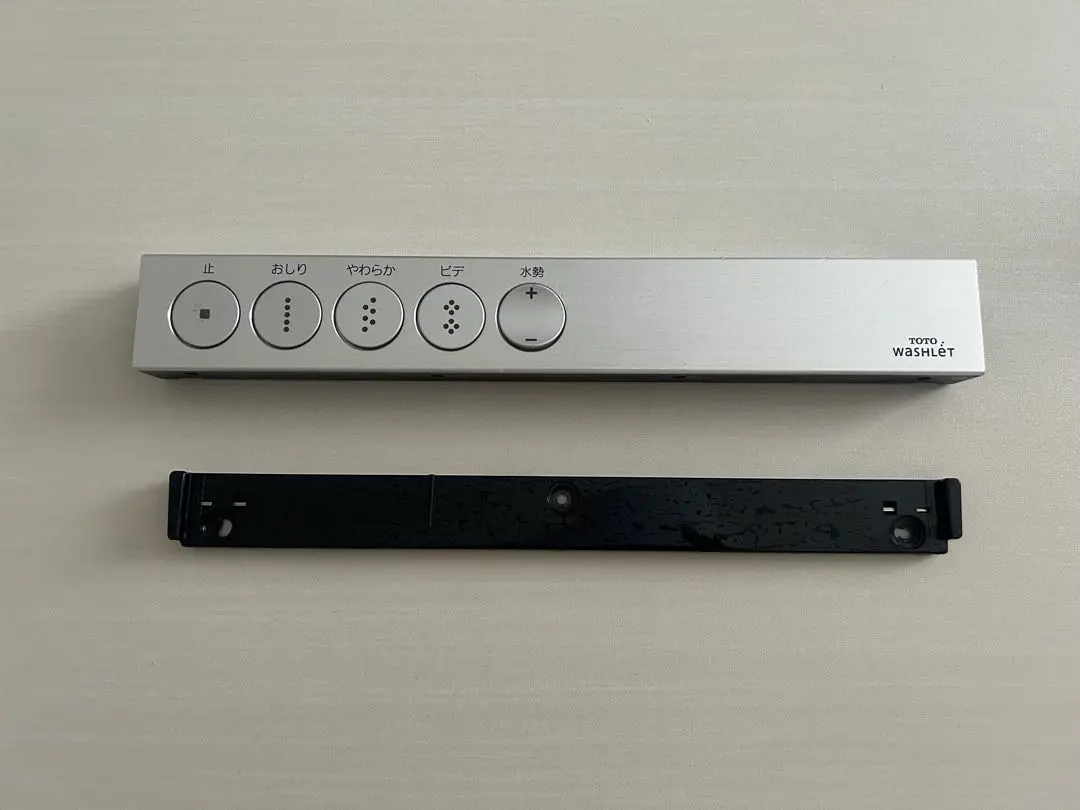 2026年最新】TOTO ネオレスト スティックリモコンの人気アイテム