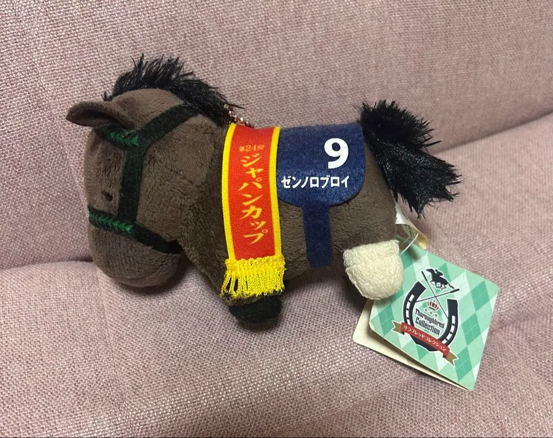 2026年最新】ゼンノロブロイ ぬいぐるみの人気アイテム - メルカリ