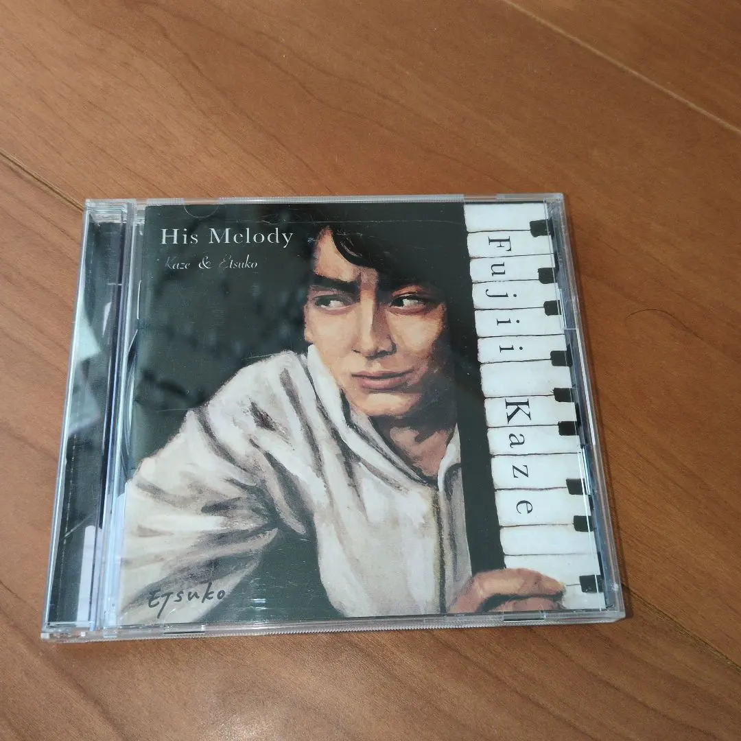 2026年最新】藤井風インディーズの人気アイテム - メルカリ