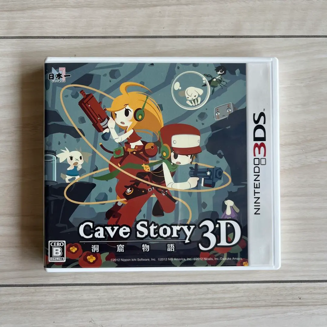 2026年最新】洞窟物語 3dsの人気アイテム - メルカリ