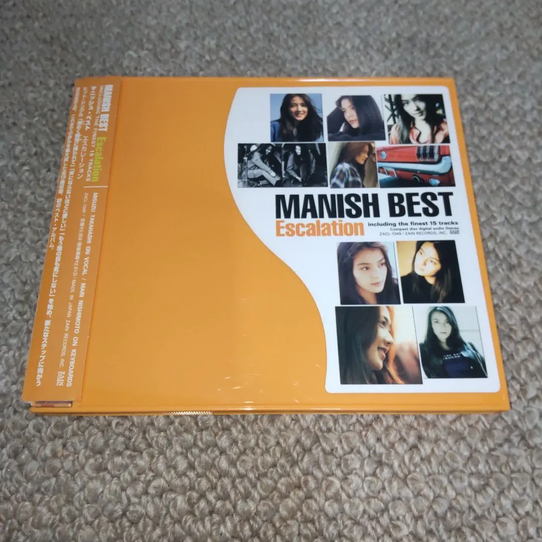 2026年最新】manish cd ベストの人気アイテム - メルカリ