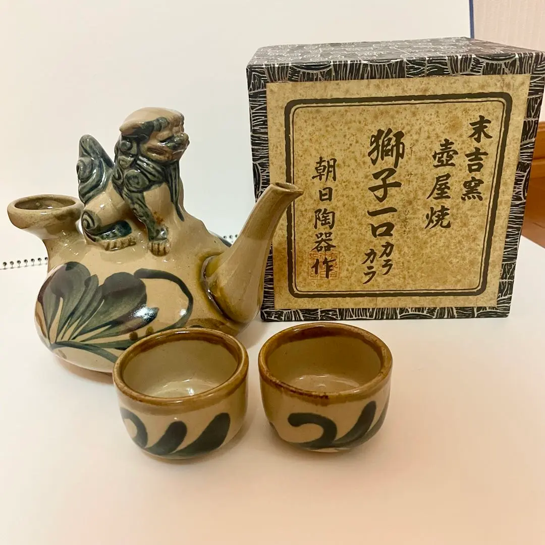 2026年最新】シーサー 壺屋焼の人気アイテム - メルカリ