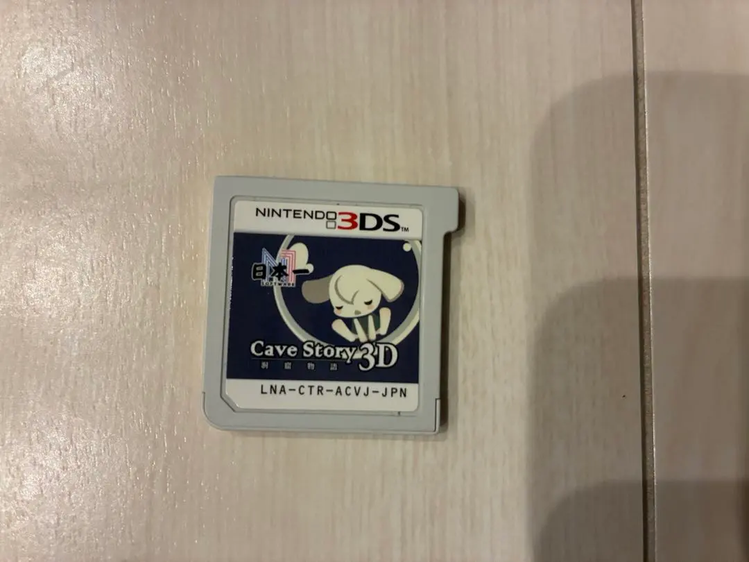 2026年最新】洞窟物語 3dsの人気アイテム - メルカリ