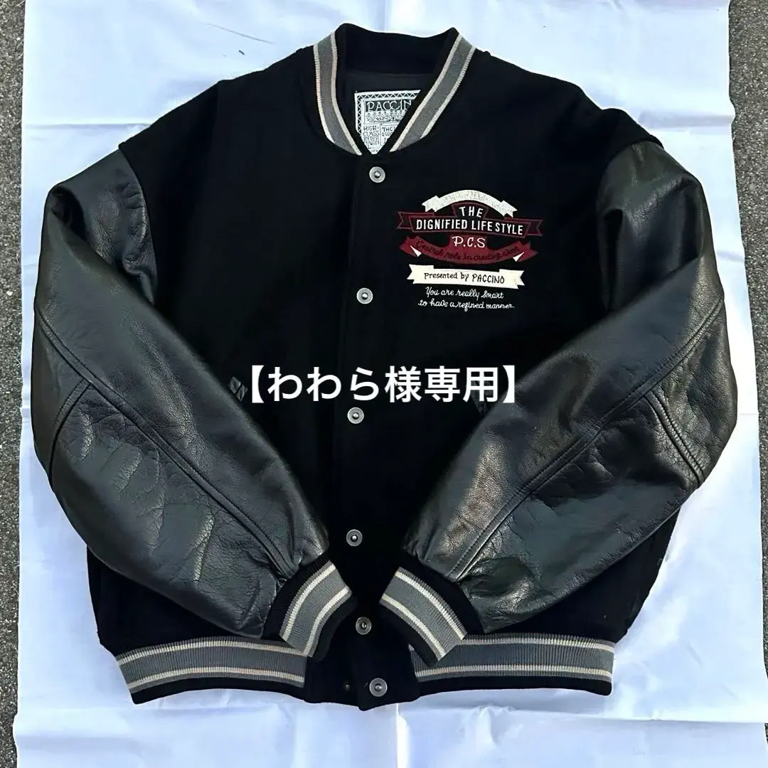 2026年最新】paccinoの人気アイテム - メルカリ