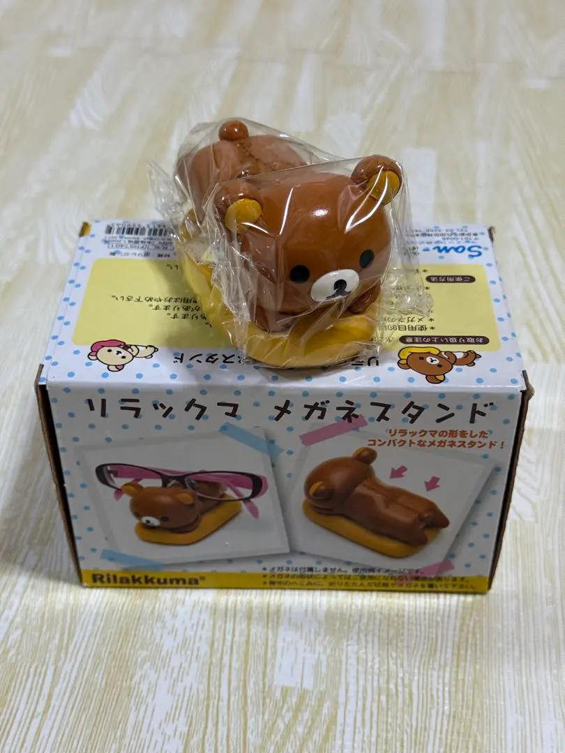 2026年最新】リラックマメガネスタンドの人気アイテム - メルカリ