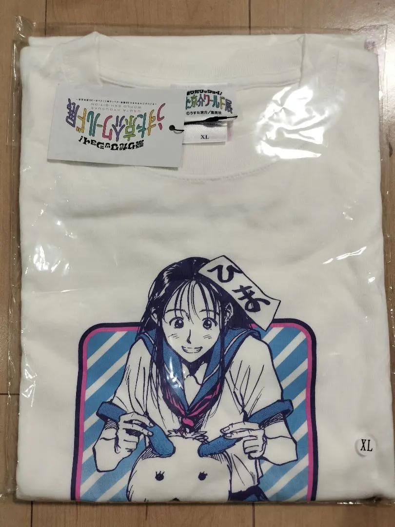 2026年最新】すごいよマサルさん tシャツの人気アイテム - メルカリ