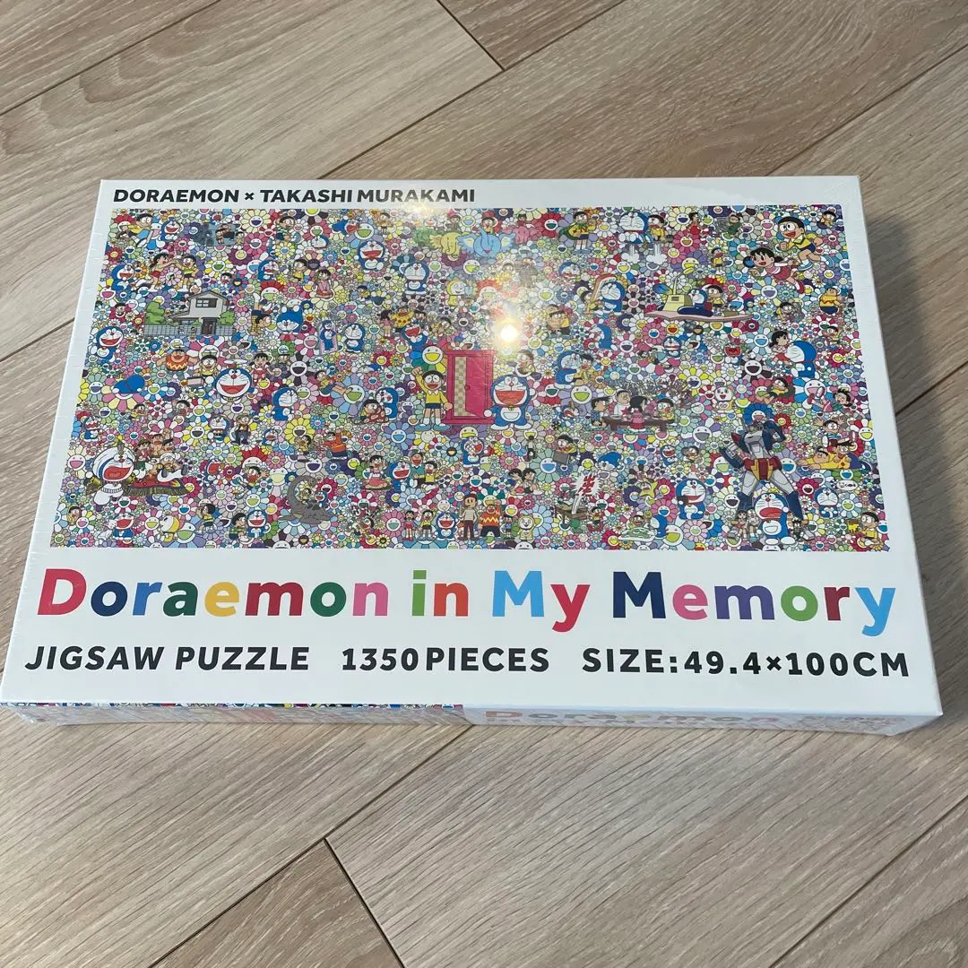 2026年最新】jigsaw puzzle / doraemon in my memoryの人気アイテム