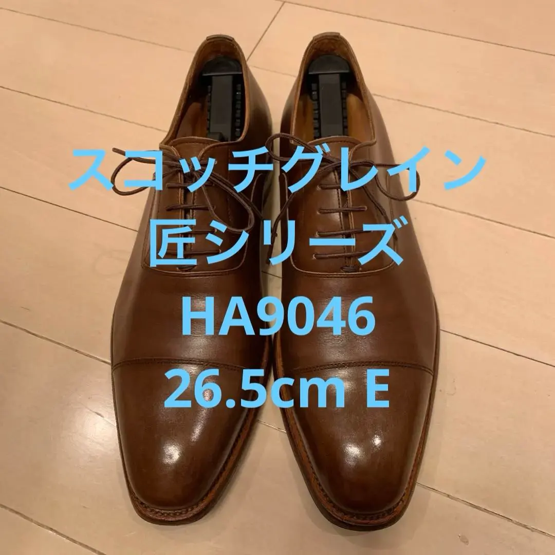 2026年最新】スコッチグレイン 9046の人気アイテム - メルカリ