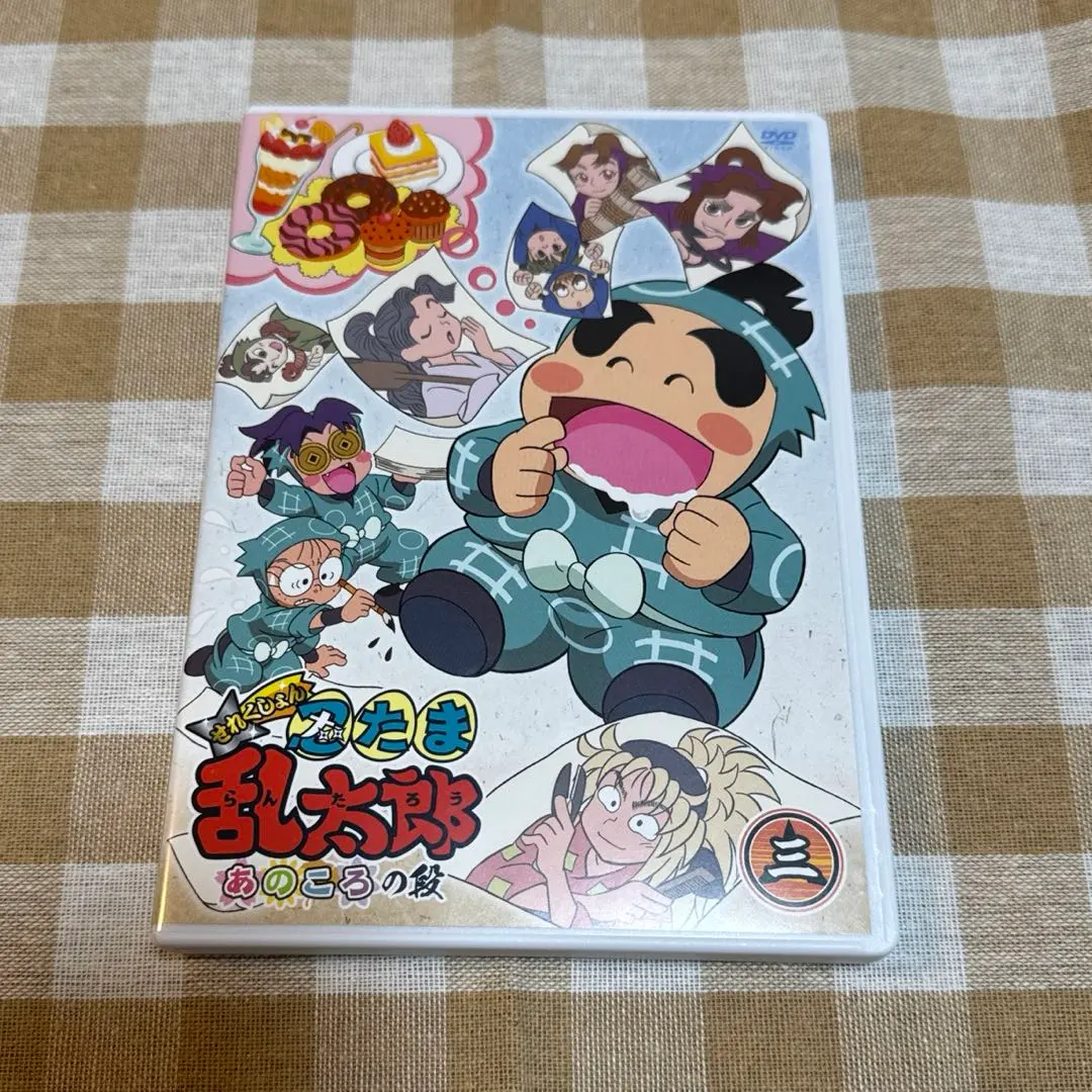 2026年最新】忍たま乱太郎 せれくしょん あのころの段 其の一 の人気