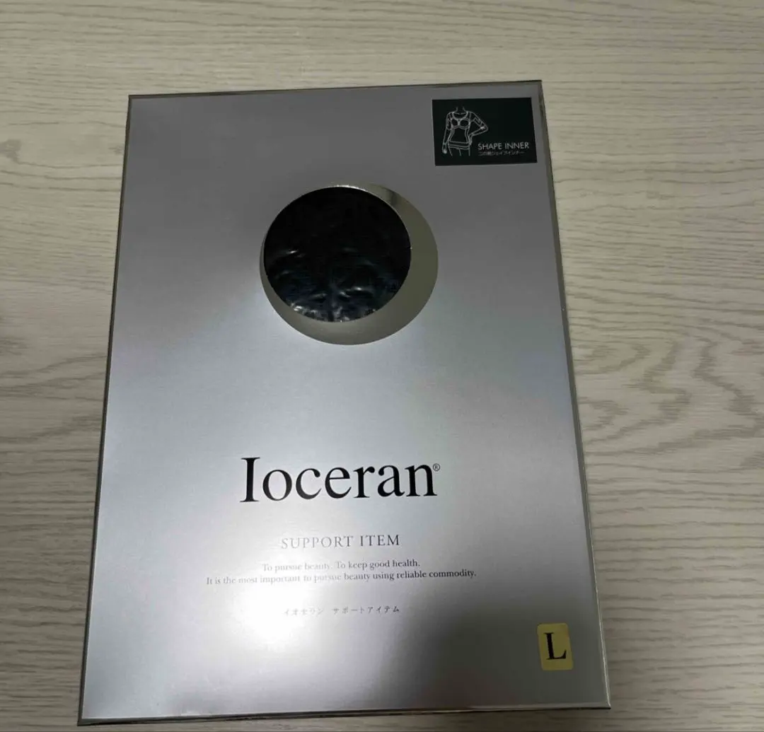 2026年最新】イオセランの人気アイテム - メルカリ