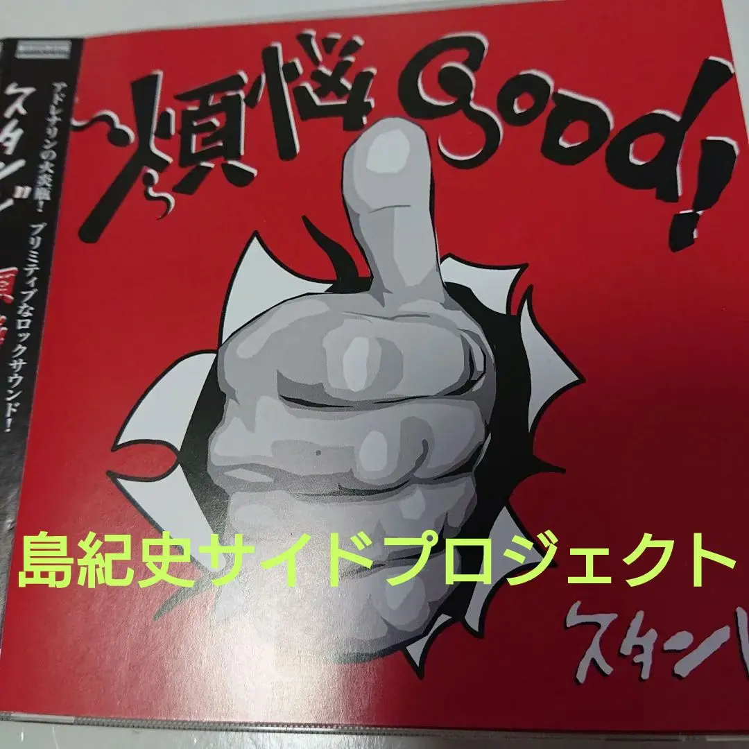 2026年最新】rockエロティックの人気アイテム - メルカリ