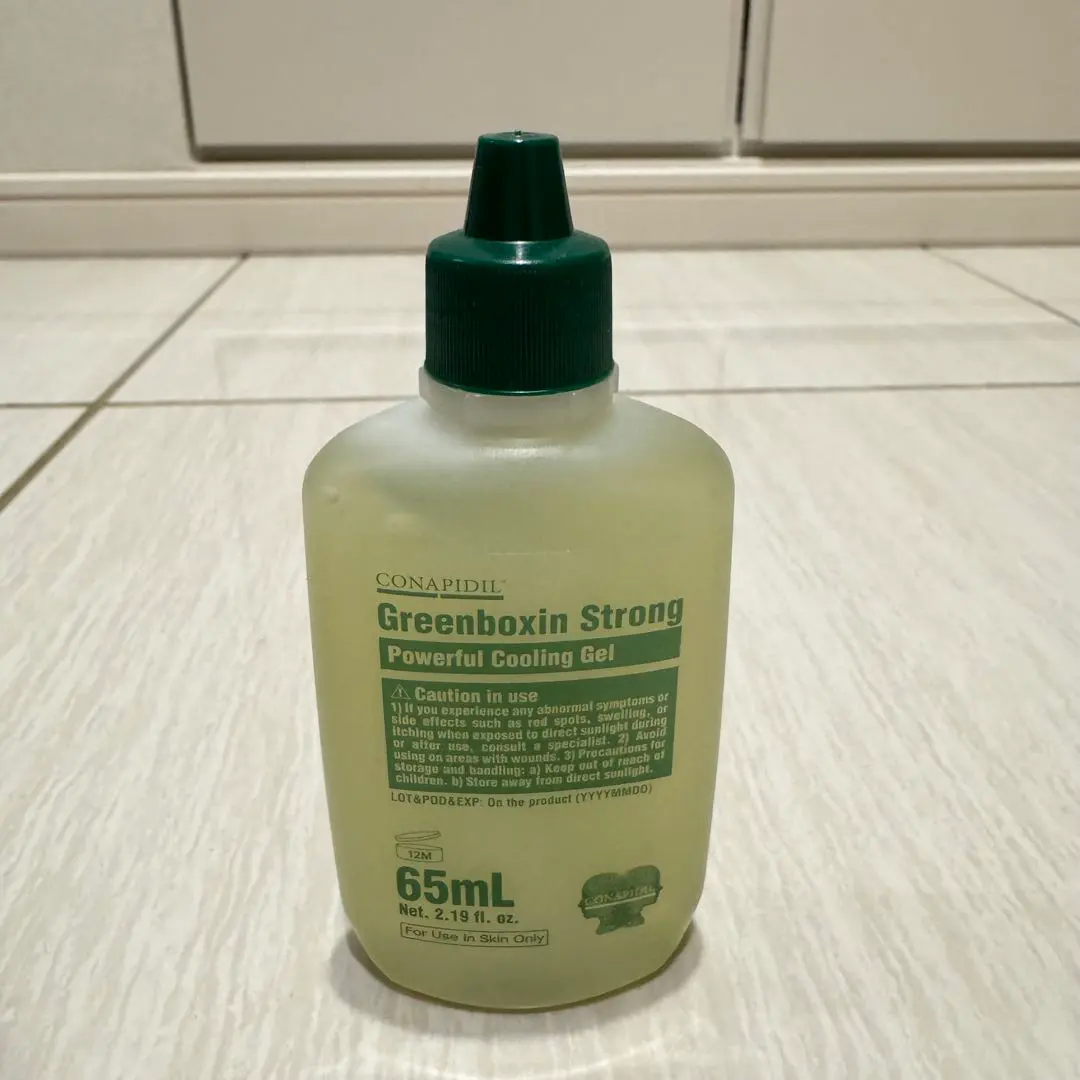 2026年最新】#セメンザルの人気アイテム - メルカリ